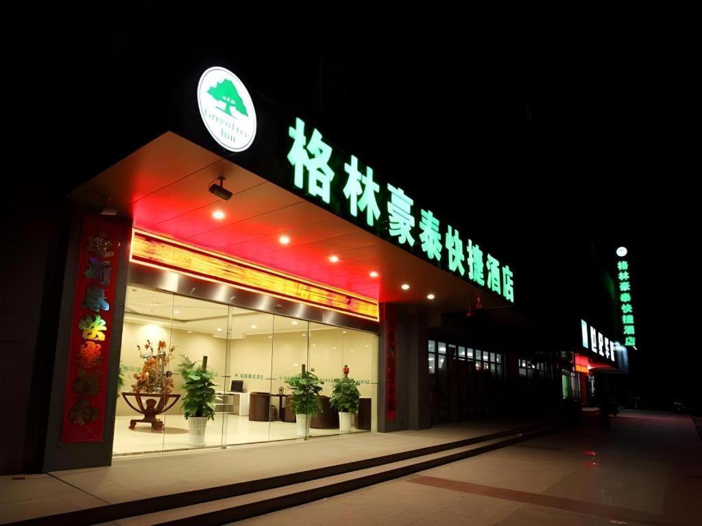 Greentree Inn Nanjing Lishui District Lishui Airport Road Express Hotel Exteriör bild