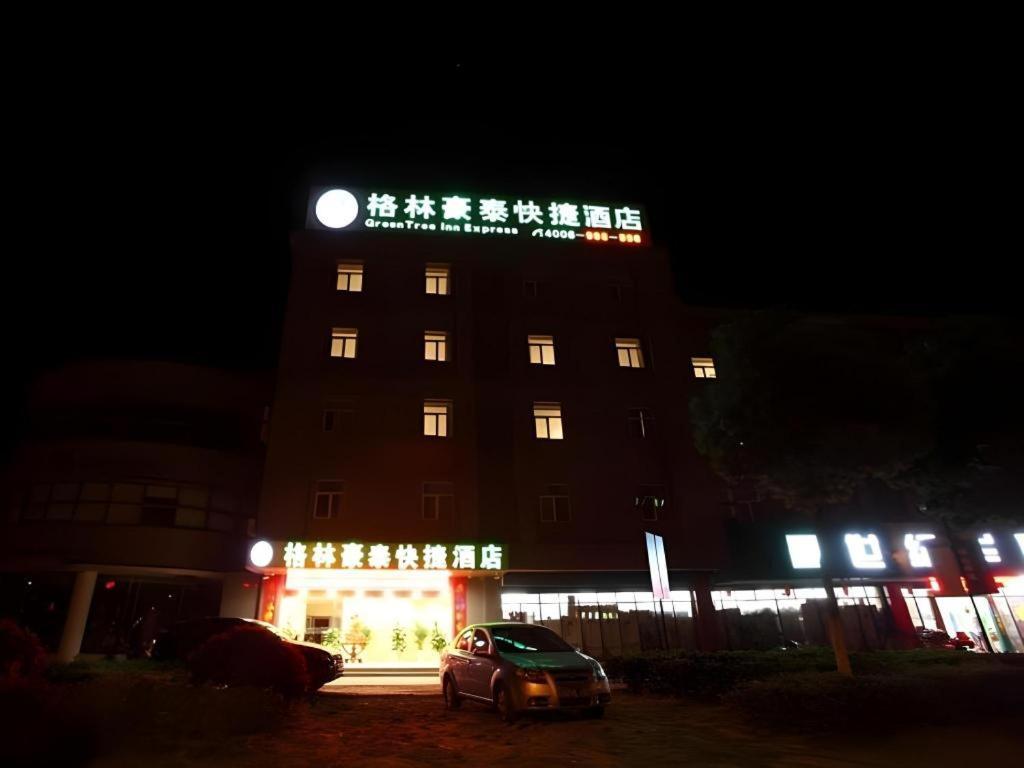 Greentree Inn Nanjing Lishui District Lishui Airport Road Express Hotel Exteriör bild