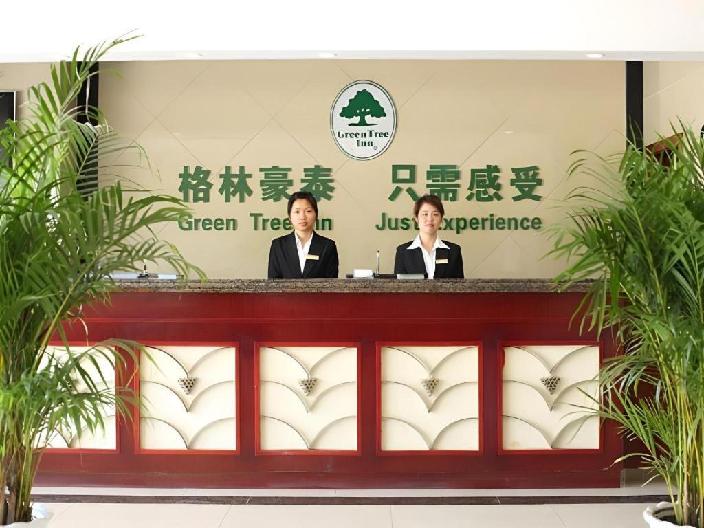 Greentree Inn Nanjing Lishui District Lishui Airport Road Express Hotel Exteriör bild