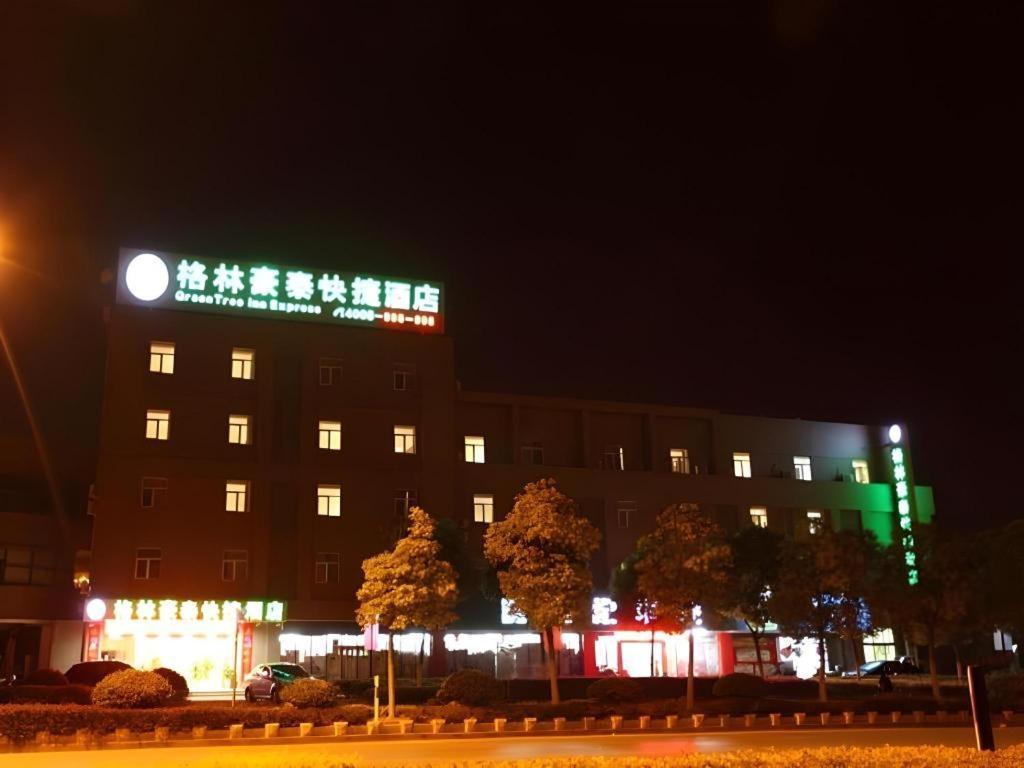 Greentree Inn Nanjing Lishui District Lishui Airport Road Express Hotel Exteriör bild