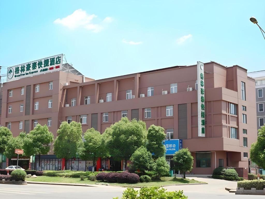 Greentree Inn Nanjing Lishui District Lishui Airport Road Express Hotel Exteriör bild